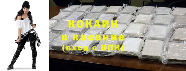 MDMA Premium VHQ Богданович